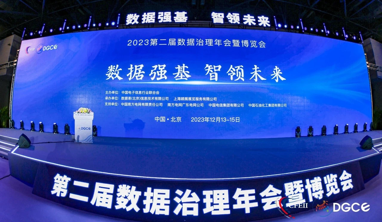 067f6a18f6cebed23b8e5530cda4ddb