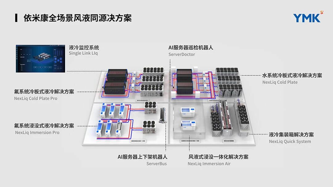 微信图片_2025-11-26_171721_461