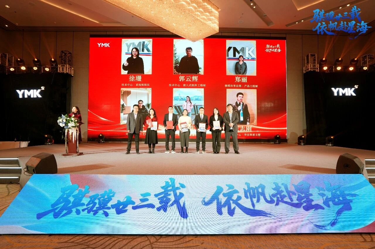 微信图片_2026-02-25_142519_734