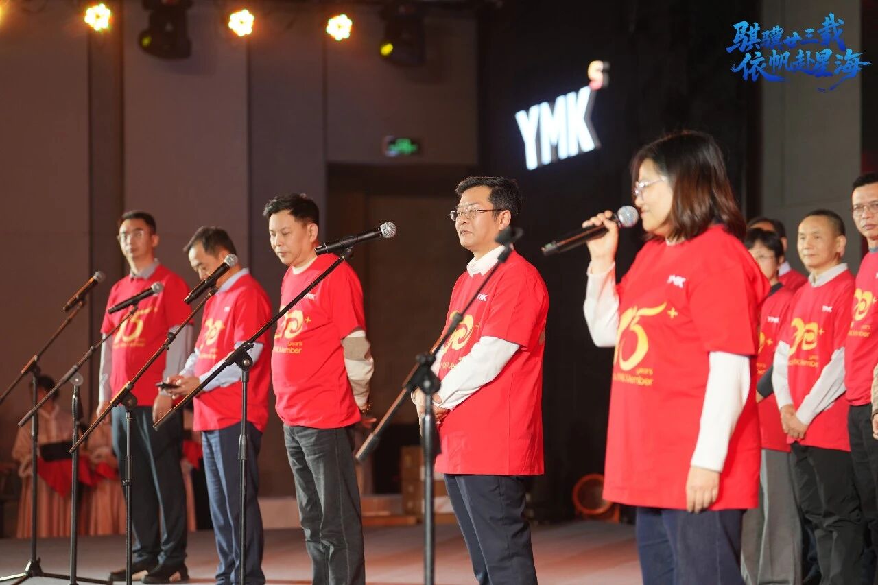 微信图片_2026-02-25_142657_012