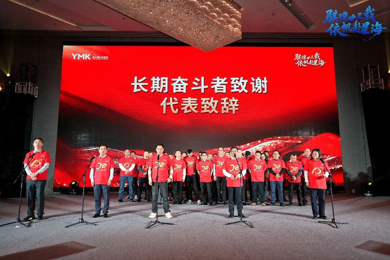 微信图片_2026-02-25_142653_997