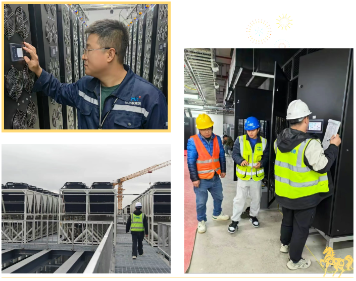 ScreenShot_2026-02-26_112420_207