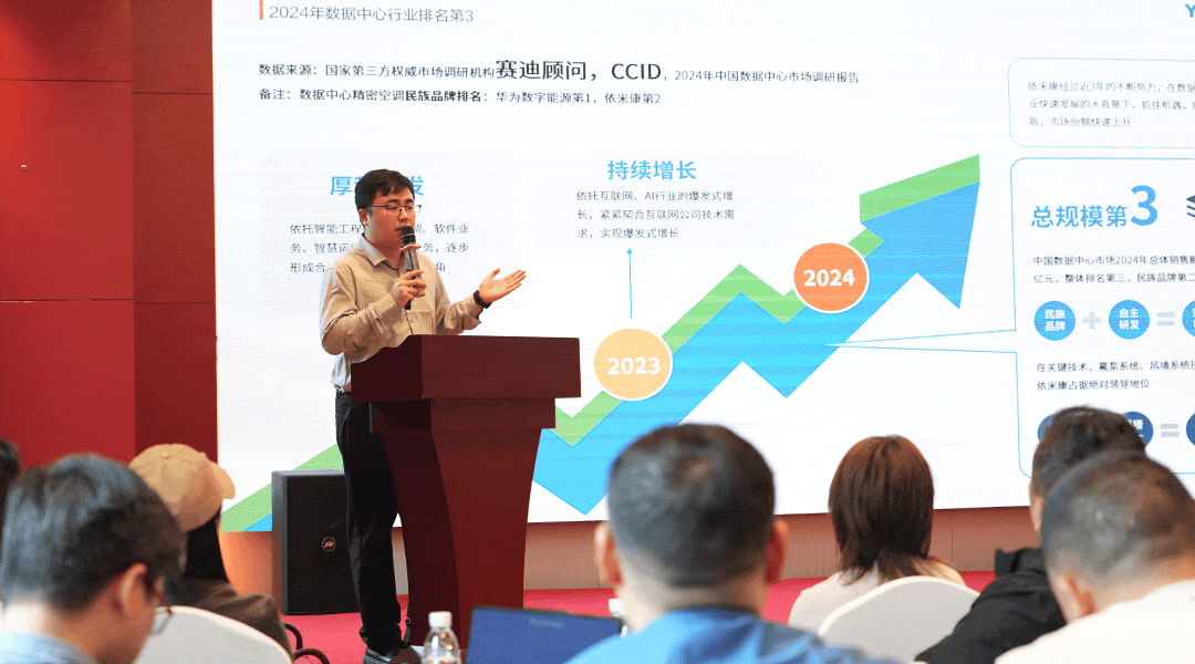 ezgif-61759860732db593